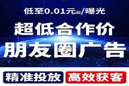 抖音信息流代理如何助力品牌增长？看这些案例